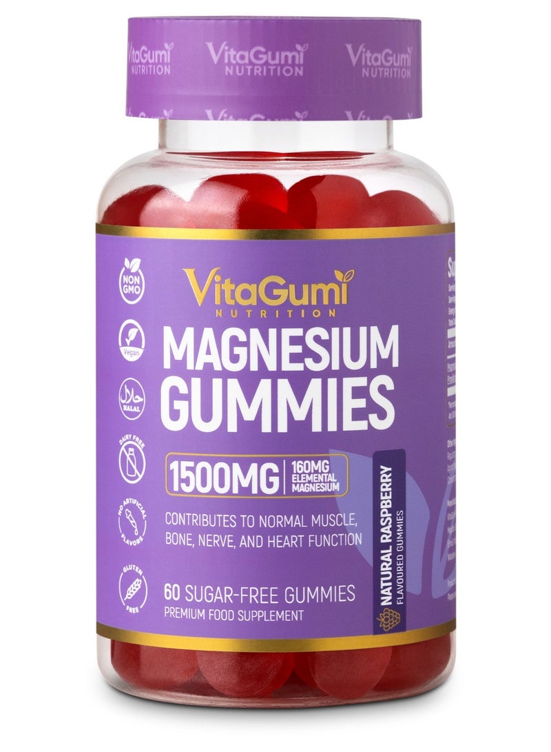 VitaGumi Nutrition Magnesium Gummies | High-Strength 1500mg Magnesium Citrate (160mg Elemental) | Vegan, Sugar-Free & Halal | Natural Raspberry Flavour | 60 Gummies | 1-Month Supply | Third-Party Tested - Image 1